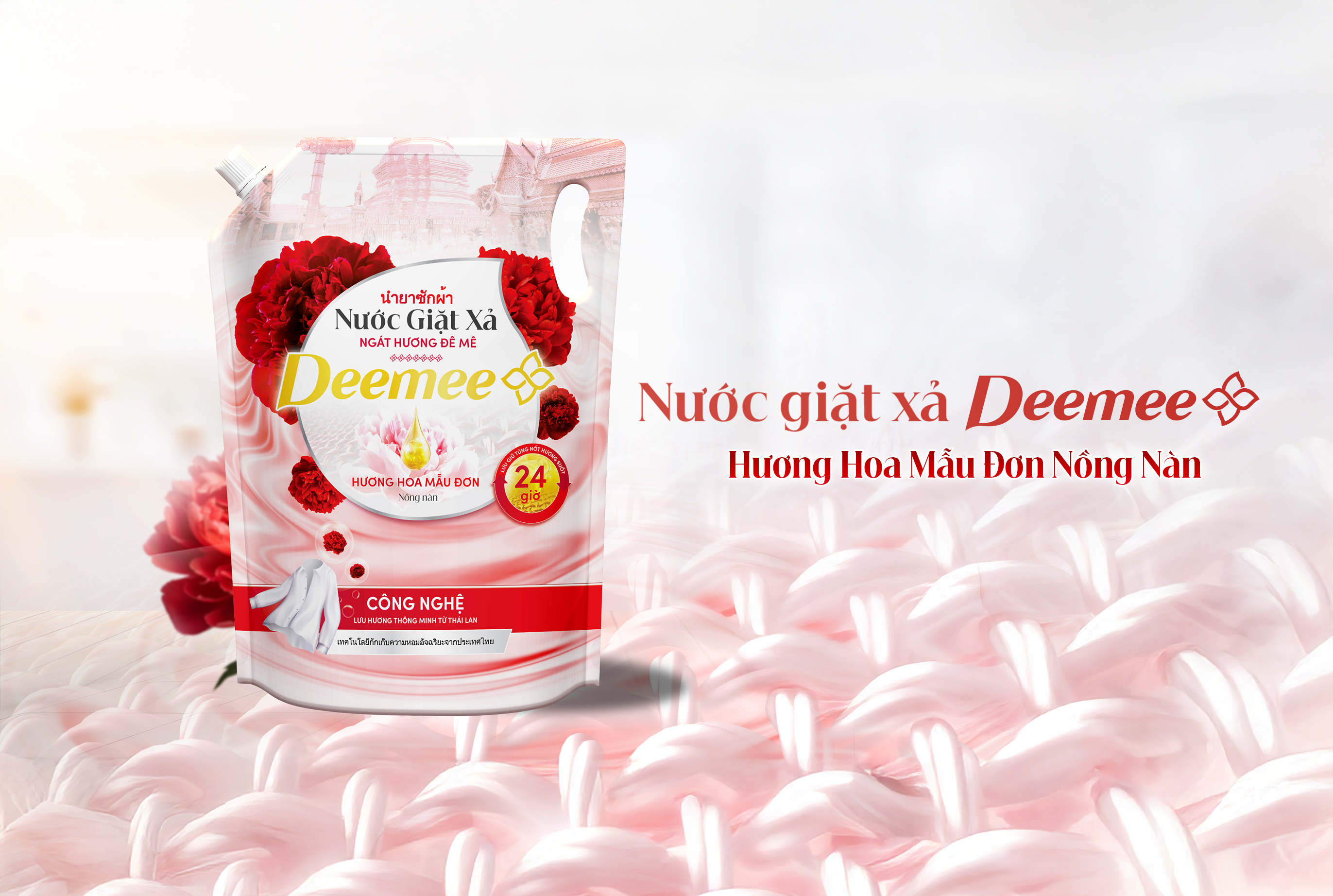 Nước giặt xả Deemee Hương hoa mẫu đơn nồng nàn